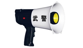 <b>喊话器 L-5LA L-1LA3</b>